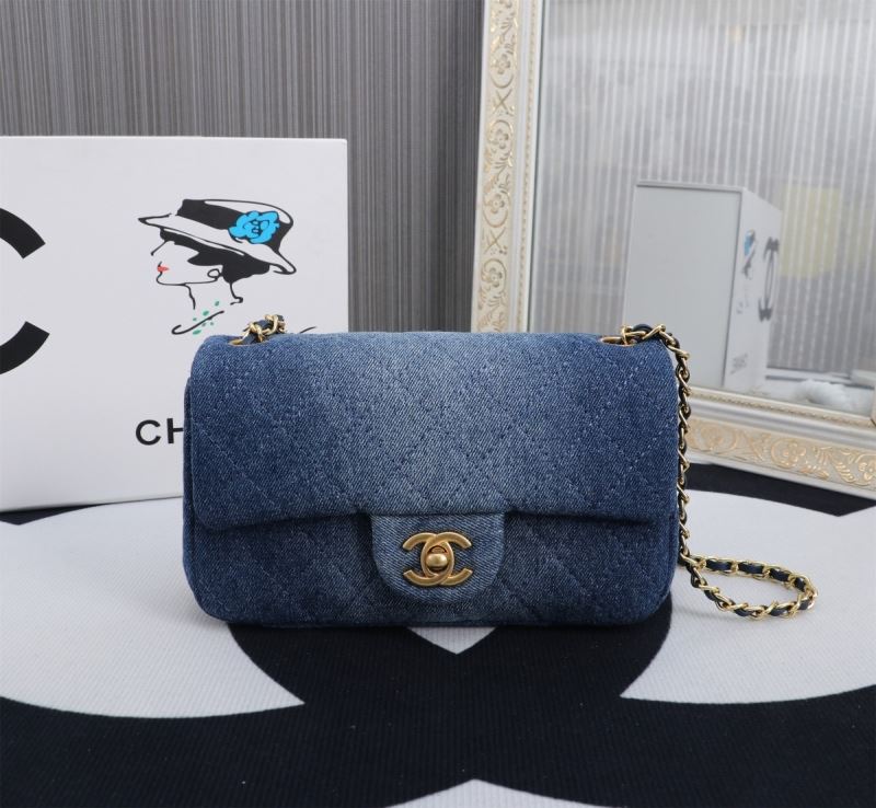 Chanel CF Series Bags